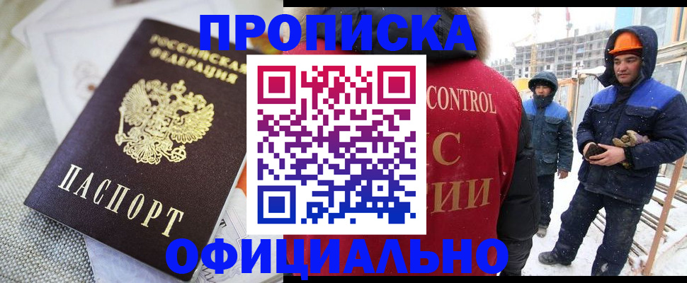 найти адрес прописки в Калуге