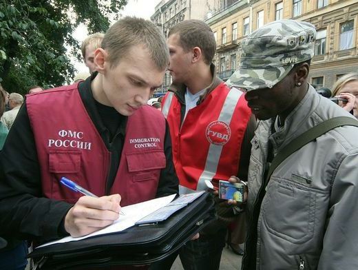 прописка в Калуге